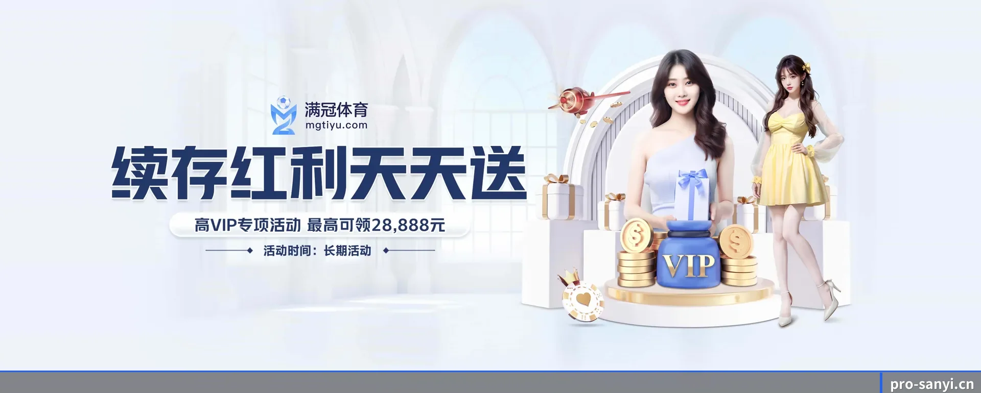 技术上往前走了一步
